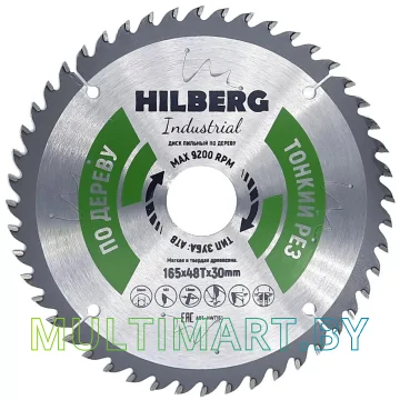 Пильный диск Hilberg HWT163